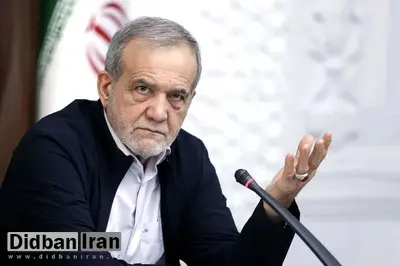 پزشکیان: با تحریم و بیتحریم تغییر ایجاد خواهیم کرد + فیلم