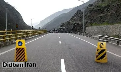 تردد از این جادهها به سمت شمال ممنوع شد