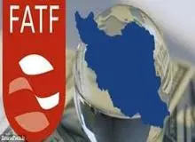 فرصت پیوستن ایران به FATF تمدید نمی‌شود
