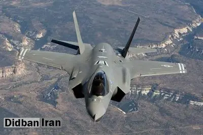 F-35 های آمریکایی وارد لیتوانی شدند/ وزیر دفاع لیتوانی: نیازمند حضور نظامی دائمی آمریکا در لیتوانی هستیم