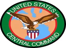 سنتکام: به ۱۵ هدف حوثی‌ها حمله کردیم