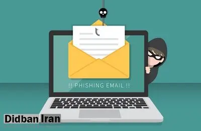 یک دهه هشتادی ۱۳ ساله بیش از ۲۰۰ هزار حساب بانکی را خالی کرد