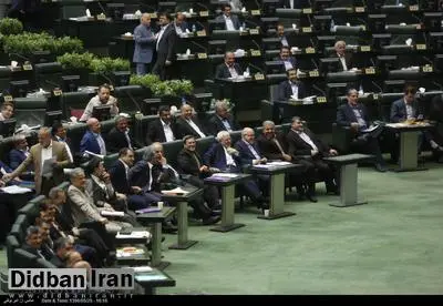 عکس| خوش‌وبش عارف و جهانگیری در مجلس