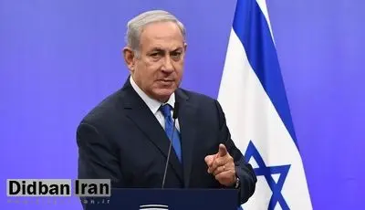نتانیاهو: زمان مناسبی برای اعمال حاکمیت بر کرانه باختری نیست