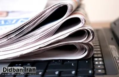 فرهنگ اطلاع رسانی در ایران همیشه دچار مشکل بوده است/ انتشار اخبار کذب در جامعه به یک تهدید جدی تبدیل شده است