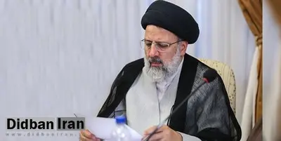 نامه دانشجویان بسیجی پزشکی به رئیسی/ قبلاً درباره یکی از  واکسن­های وارداتی هشدار داده بودیم
