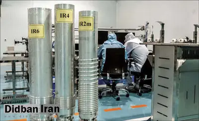 آیا کنسرسیوم غنیسازی برای ایران خطرناک است؟ / کنسرسیوم میتواند به معنای مرگ بازدارندگی اتمی ایران باشد؟
