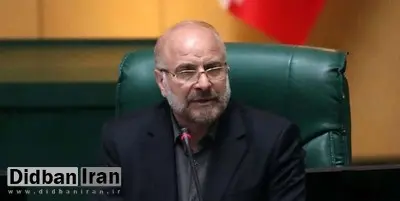 هشدار قالیباف به روحانی: از فردا باید قانون مرتبط با پروتکل الحاقی اجرا شود