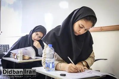 معتبرترین المپیادهای جهانی در ایران برگزار می‌شود