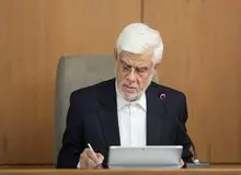 معاون اول رئیس‌جمهور: راهبرد دولت سرعت‌بخشی به امور همراه با شفاف‌سازی است/ تاخیر در همه حوزه‌های مرتبط با تولید باید به حداقل برسد