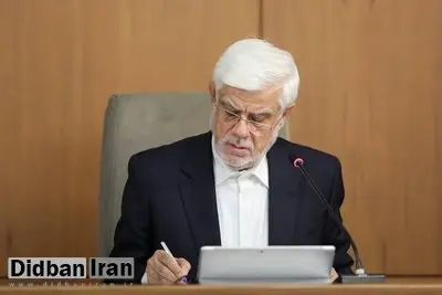 معاون اول رئیسجمهور: راهبرد دولت سرعتبخشی به امور همراه با شفافسازی است/ تاخیر در همه حوزههای مرتبط با تولید باید به حداقل برسد