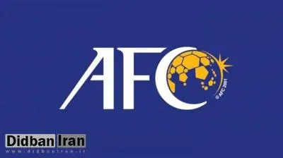 با اعلام رسمی کنفدراسیون فوتبال آسیا؛ بازیهای انتخابی جام جهانی به تعویق افتاد