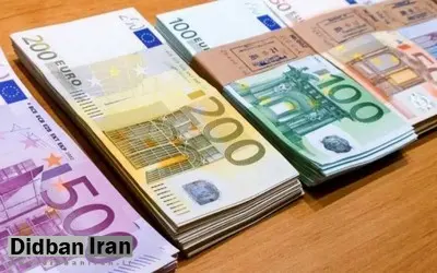 قیمت انواع ارز ۲۸ بهمن۹۸ / دلار ۱۳ هزار و ۹۰۰ تومان شد+جدول قیمت