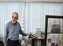 نماینده ولی‌فقیه در مؤسسه کیهان: اسلام آمریکایی تازه به وجود نیامده از صدر اسلام بوده است