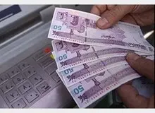 چرا افزایش 50 درصدی امتیاز حقوق کارکنان اعمال نشد؟