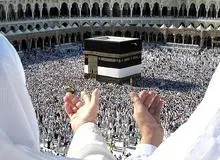 احتمال از سرگیری حج در سال ۹۶