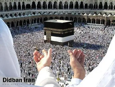 احتمال از سرگیری حج در سال ۹۶