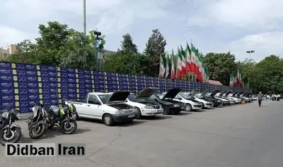کشف ۲۵۲ خودرو در طرح سراسری کشف خودروهای مسروقه
