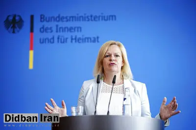 وزیر کشور آلمان: حامیان حماس باید از این کشور اخراج شوند