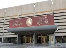 آخرین مهلت برای تعیین رئیس جمهور در عراق