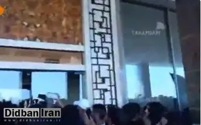 مدیر هتل محل اقامت رونالدو: بخش‌هایی از هتل اسپیناس توسط مردم تخریب شد