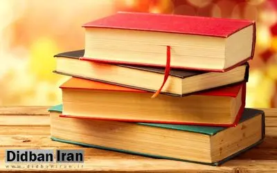 ساز ناکوک شغلهای مدرن با محتوای کهنه درس/ دیگر درس خواندن نمیصرفد