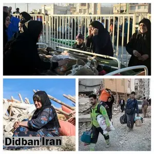 کمک 5 میلیون تومانی به برخی از خانواده های آسیب دیده زلزله کرمانشاه
