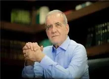 پزشکبان: باید اجازه خودنمایی به کارشناسان در همه ایران بدهیم فقط این نیست که تهرانی‌ها عاقل هستند