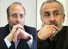 رسوایی بزرگ در مجلس یازدهم/ خضریان: قالیباف و نادران ارقام بودجه کشور را دستکاری کردند!