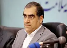وزیر بهداشت: آرزوی آیت الله هاشمی این بود که مشکلات کشور برطرف شود و انقلاب اسلامی بتواند به وعده هایی که داده، عمل کند