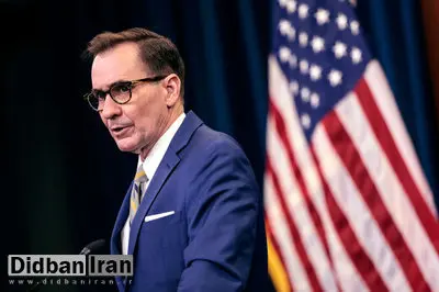 کربی: آمریکا تاکنون نتوانسته انتقال موشک‌های بالستیک از تهران به مسکو را تایید کند