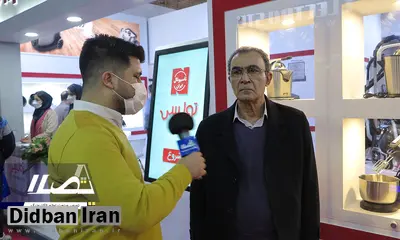 افزایش ۱۵ درصدی قیمت لوازم خانگی کوچک از ابتدای سال/ لوازم خانگی کوچک هم مشتری ندارد/ خرید لوازم خانگی دیگر اولویت خانوارها نیست
