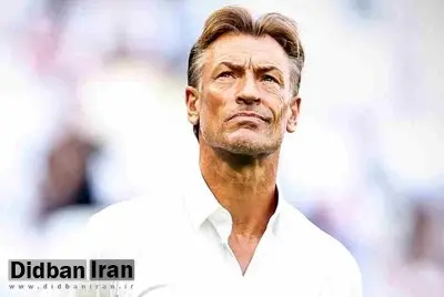 «هروه رنار» به نیمکت تیم ملی نزدیک شد