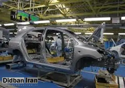 این خودروها به خط پایان رسیدند