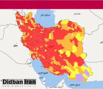 چرا کویر لوت در وضعیت قرمز کرونا قرار دارد؟
