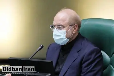 قالیباف: لایحه منطقه آزاد مازندران در انتظار طرح در صحن علنی مجلس است
