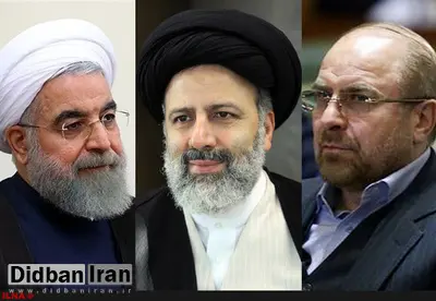 رقیب اصلی روحانی، قالیباف است/ ۴۳ درصد مردم رییسی را نمیشناسند/ روحانی در نظرسنجیها پیشرو است