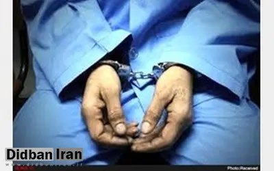 باند کلاهبرداری همسریابی در قم منهدم شد