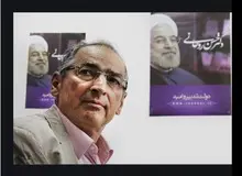 انتقاد صادق زیباکلام از محمود واعظی/ مگر دلیل حمایت مردم از روحانی «سهم خواهی» بود؟