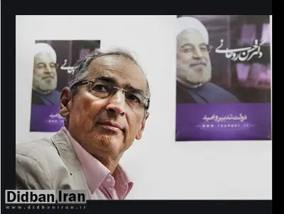 انتقاد صادق زیباکلام از محمود واعظی/ مگر دلیل حمایت مردم از روحانی «سهم خواهی» بود؟