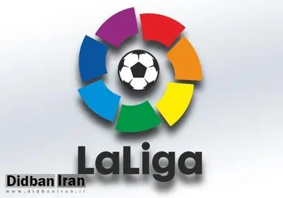 انفجار نقلوانتقالات لالیگا/بارسا تنها ماند