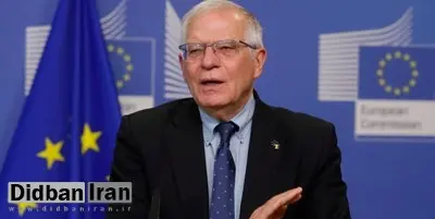 بورل: آژانس این هفته درباره سطح غنیسازی ایران اطلاعرسانی میکند