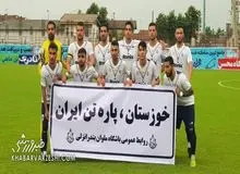 حمایت ملوانی‌ها از مردم خوزستان/ عکس
