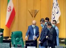 پایداری ها رودروی قالیباف /صندلی ریس مجلس اقلیت متزلزل شد