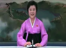 «بانوی صورتی» کره‌شمالی کیست +عکس