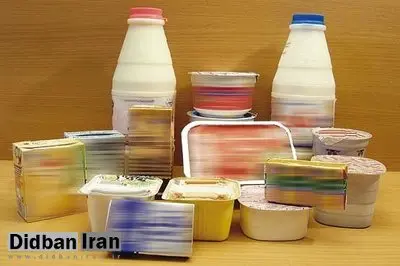 گرانی سرسام‌آور لبنیات، خرید مردم را صفر کرد؟/ شیرهای فروخته نشده در فروشگاه‌ها، به کارخانه‌ها بازگشت