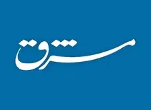 احمد زیدآبادی: مشرق نیوز پا جای روزنامه کیهان نهاده است/  این سایت امنیتی با خیال راحت هر اتهامی که دلش بخواهد را به منتقدان وضع موجود می چسباند