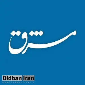 احمد زیدآبادی: مشرق نیوز پا جای روزنامه کیهان نهاده است/  این سایت امنیتی با خیال راحت هر اتهامی که دلش بخواهد را به منتقدان وضع موجود می چسباند