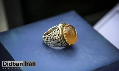 کشف انگشتر اهدایی رهبری در خانه سارق / بد شانسی دزد معروفی که از مسئولان کشور را  سرقت کرده بود!+تصاویر