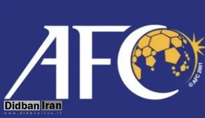 با اعلام AFC، لیگ ملت‌های آسیا راه اندازی می‌شود
